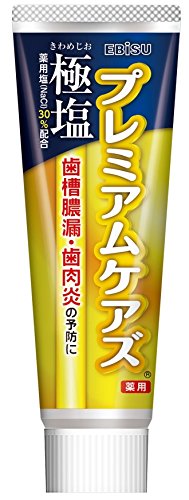 Amazon | エビス 歯磨き粉 極塩 プレミアムケアズ 100g | エビス